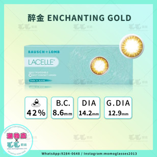 LACELLE 二重色大眼 CON系列 1 day 醉金 ENCHANTING GOLD 日拋 每盒30片